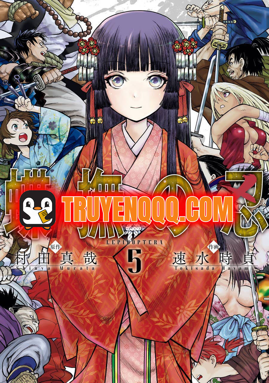 Truyện tranh Choubu No Shinobi